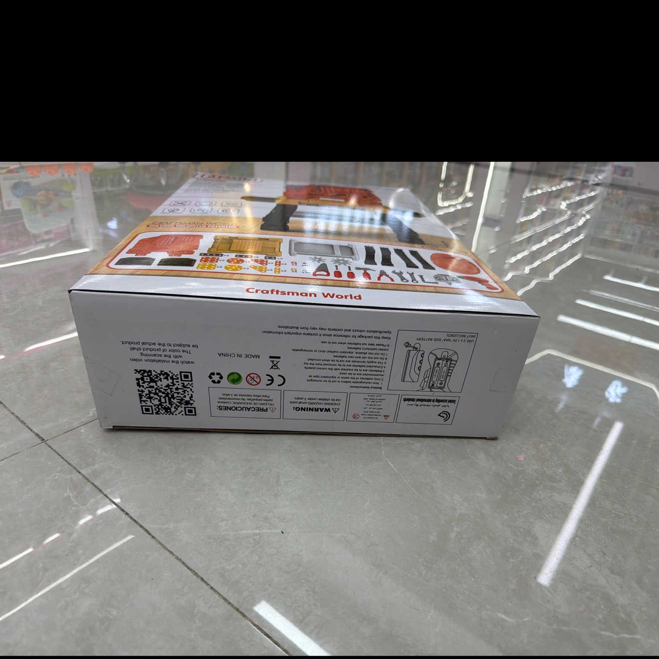 1234-17C   儿童塑料拼图工具台梦想工作站详情图5