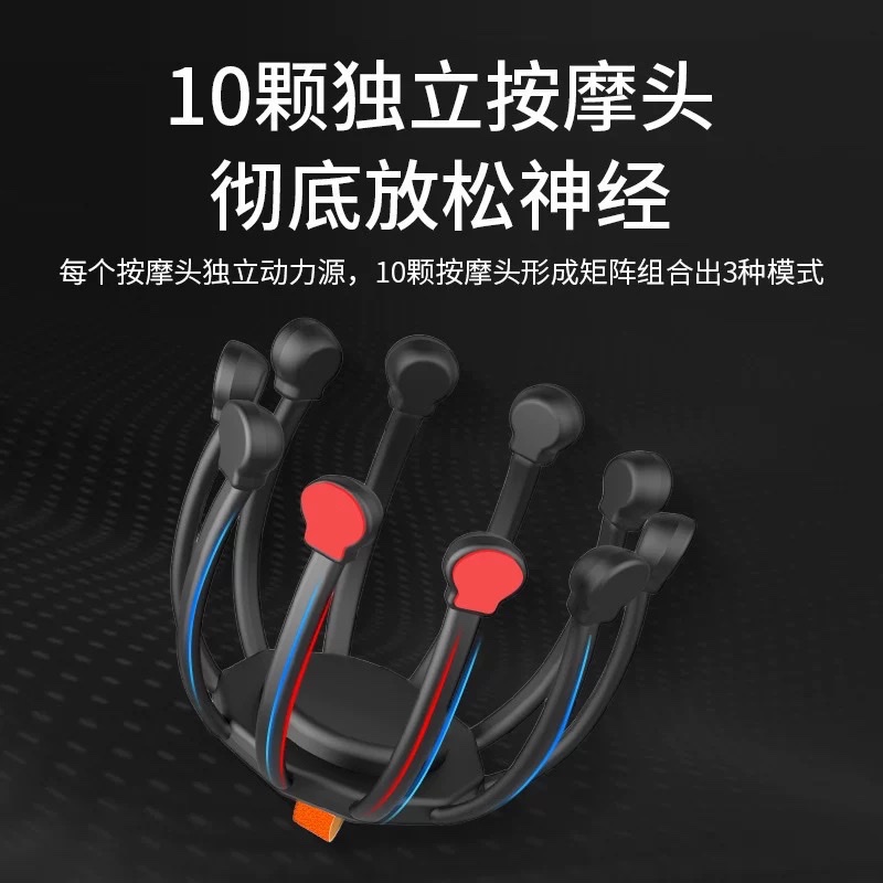 其他分类实物图