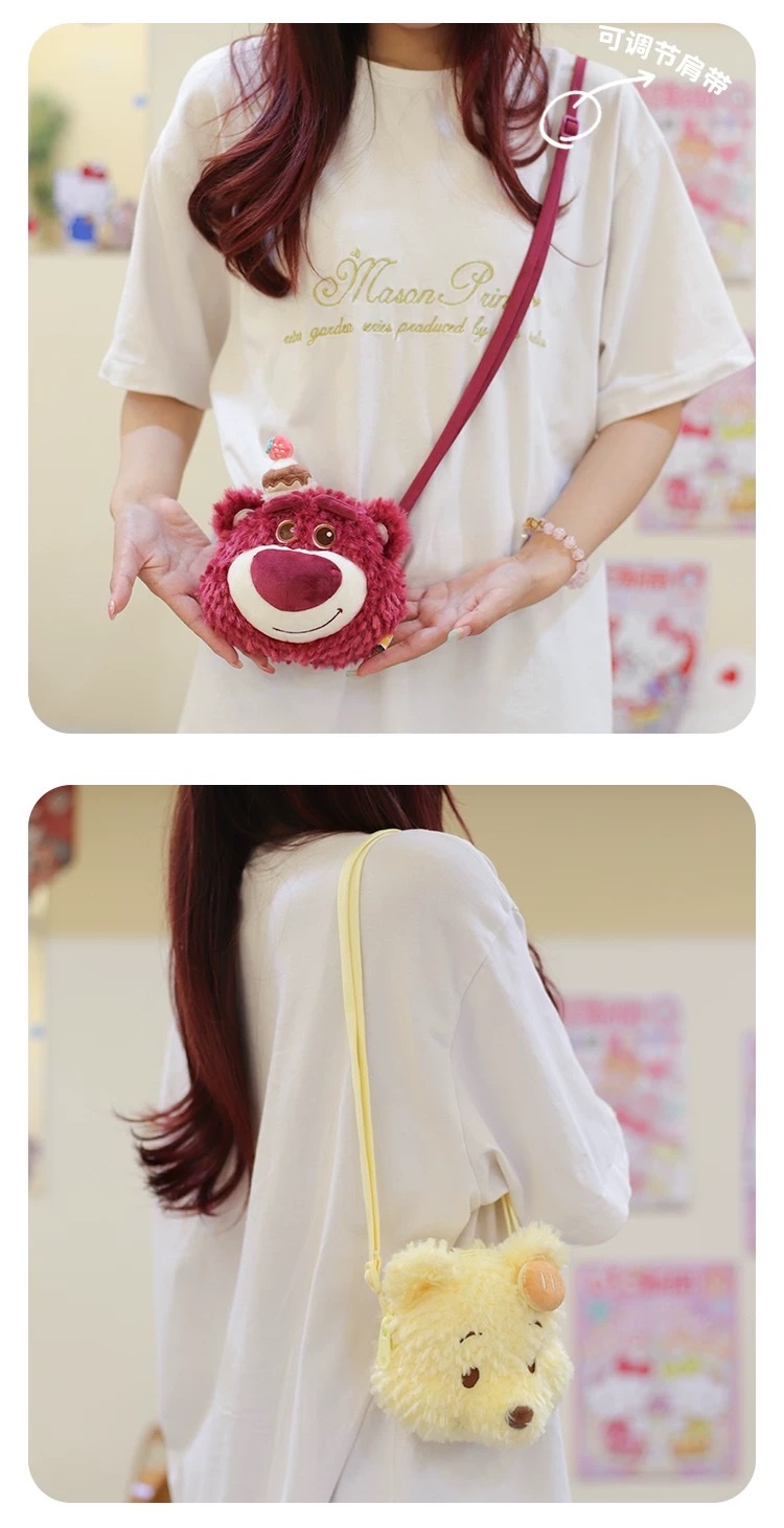 正版草莓熊 斜挎腰包 可爱卡通包包 潮流百搭款白底实物图
