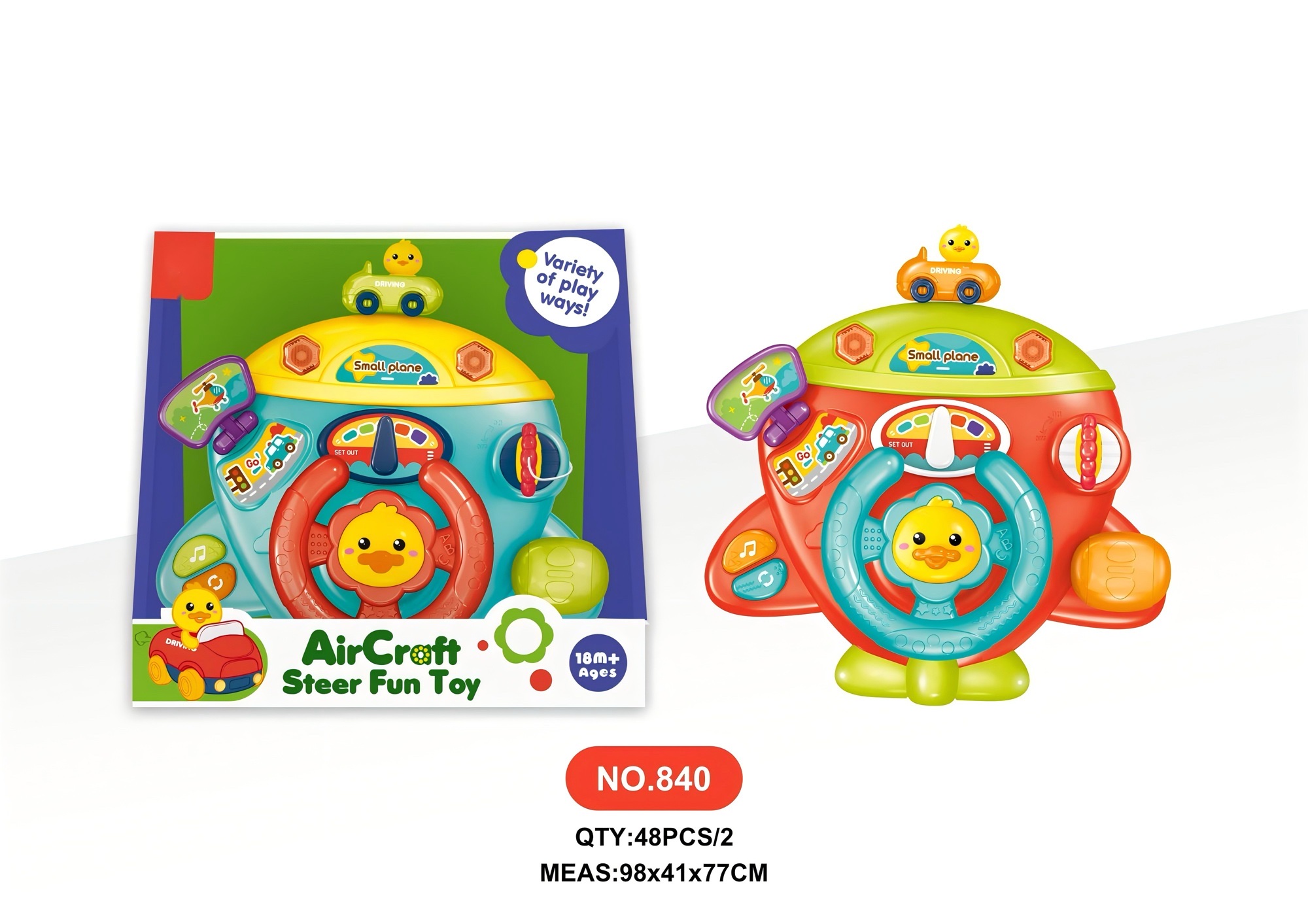 Multifunctional steering wheel 多功能方向盘840
