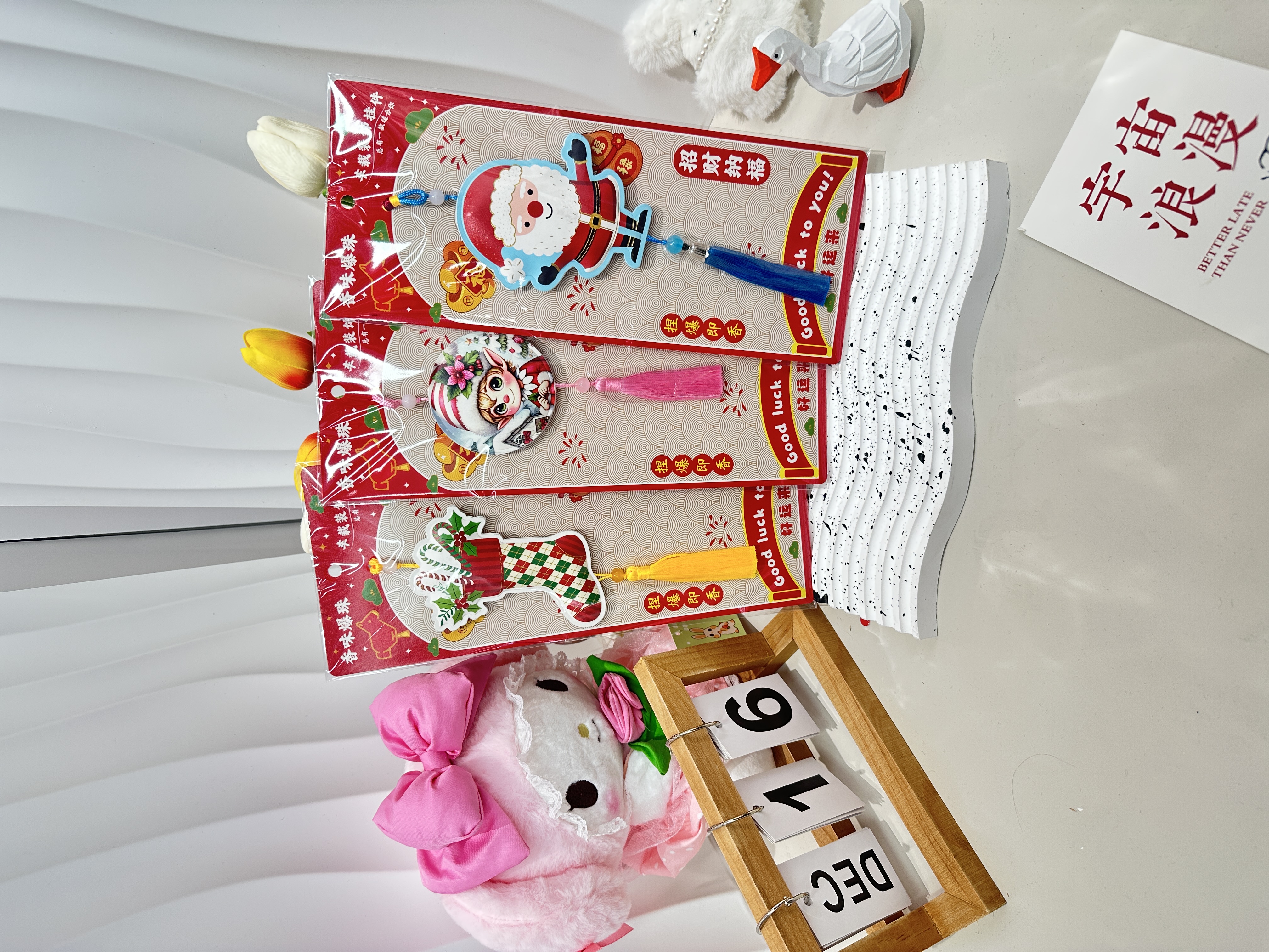 香囊挂件香氛饰品香包挂饰手工布艺香袋香薰挂件装饰品礼品