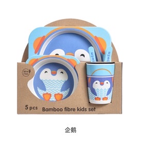 企鹅正方形五件套
