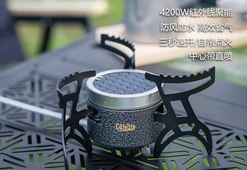 Infrared outdoor split type cassette burner barbecue equipment, foldable portable outdoor gas stove details Picture