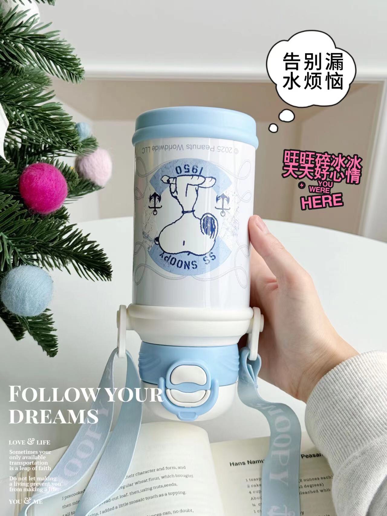 保温杯水杯杯子
IP史努比儿童双饮保温杯✨
货号：XDFSS5033
容量：500ML
材质：内316 外304
装箱:详情图5