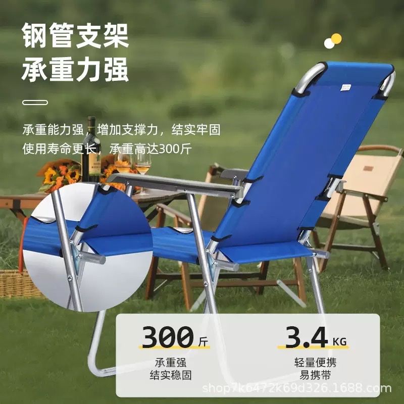 厂家直销 户外折叠椅 钢管铁布椅 沙滩椅 休闲办公室午休椅 产品图