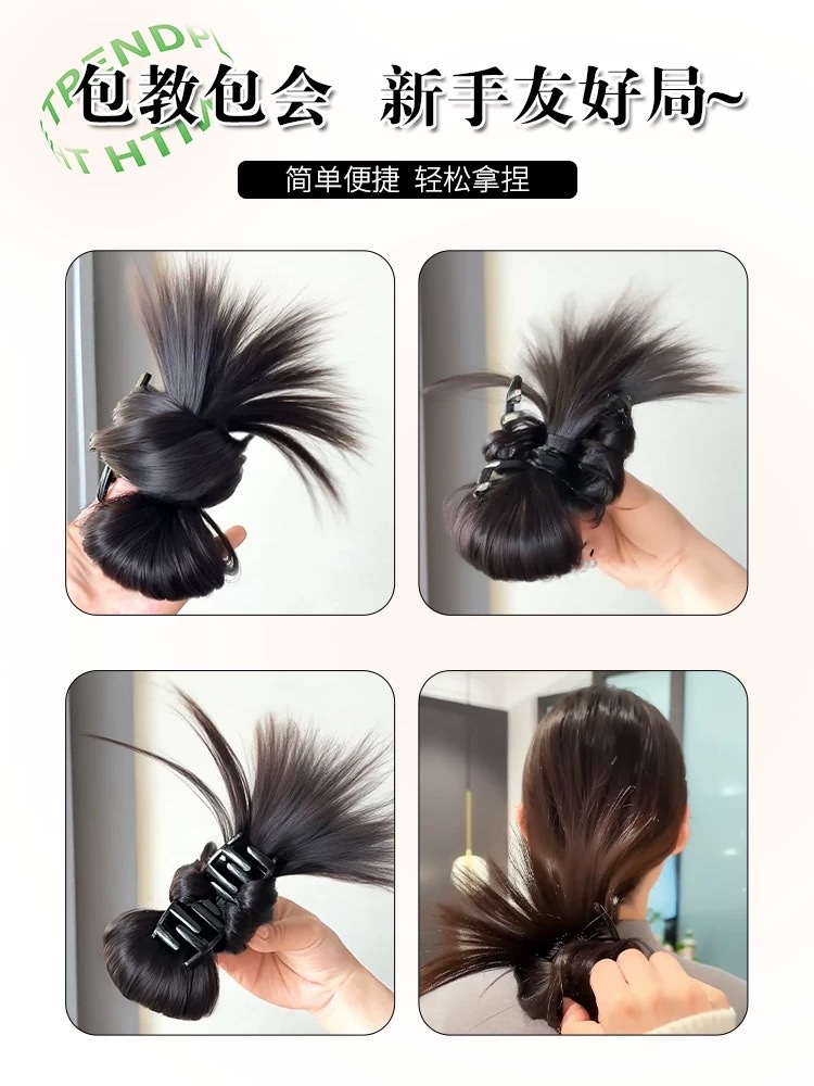 升级版鸡毛丸子头假发女韩式慵懒感抓夹花苞头仿真发后脑勺假发包饰品发圈细节图