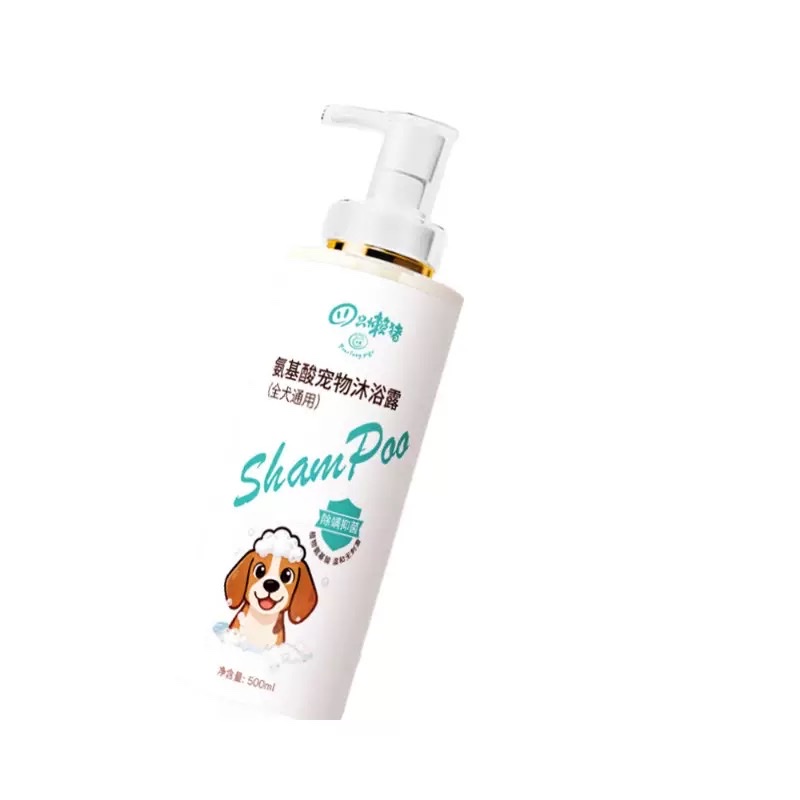 Pet bath liquid, bath balls, bath salt balls, pet bath products, pet-specific cleaning and care, pet bath care sets Application Scenario