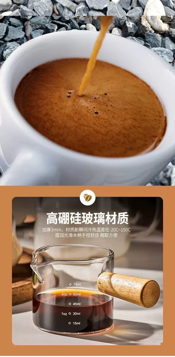 Best-selling outdoor hand-brewed coffee set gift box, hand-ground coffee machine, outdoor stove + coffee bean grinder detail image 4