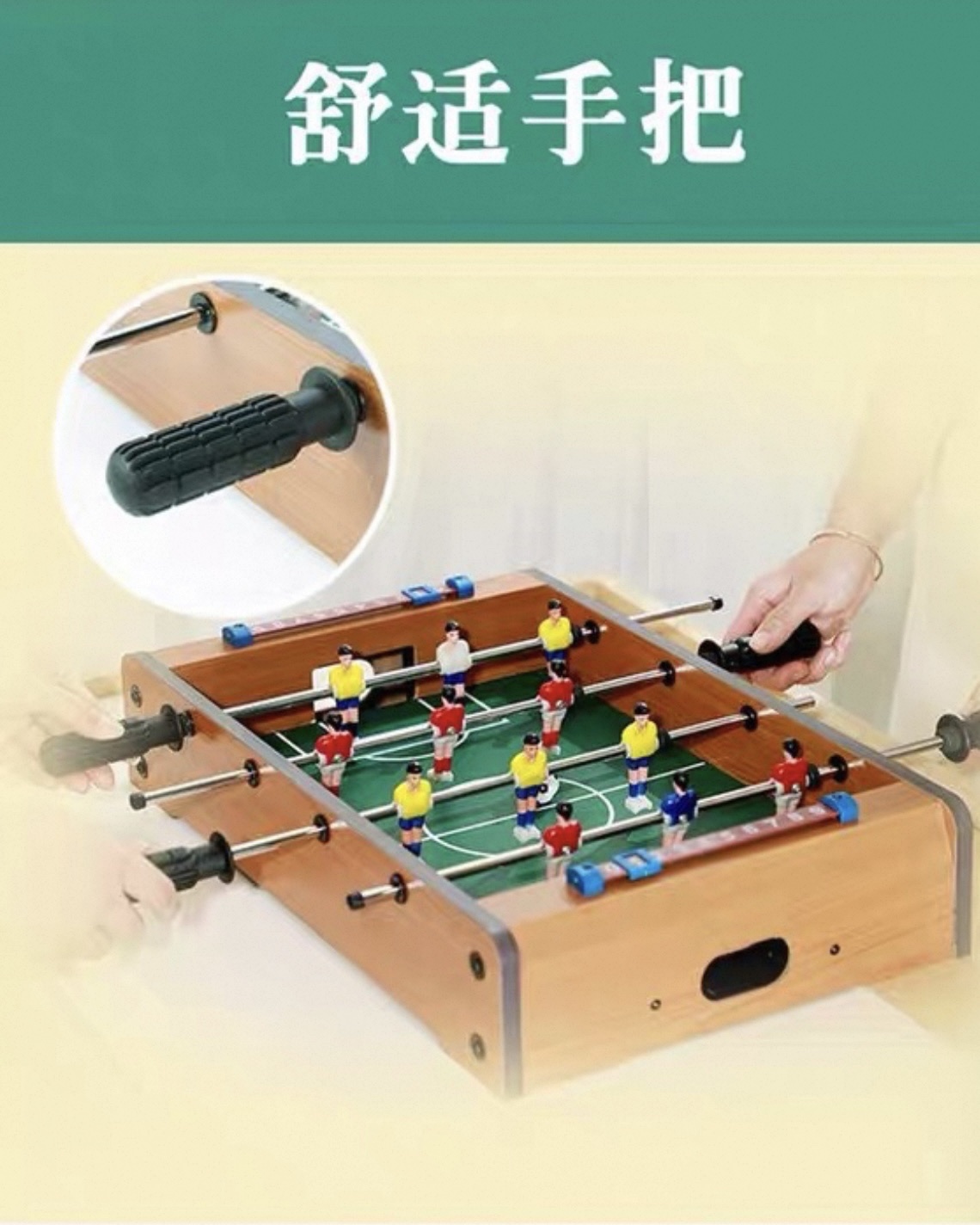 桌上游戏儿童桌面足球桌游双人对战亲子互动游戏益智玩具世界杯详情图4