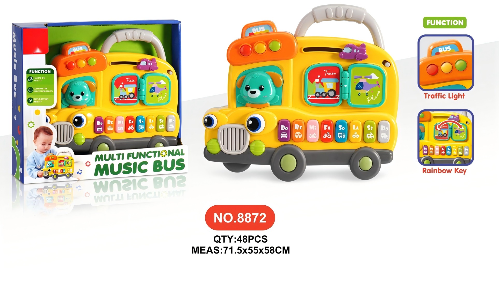 钢琴音乐交通巴士可翻页书钢琴键交通信号灯