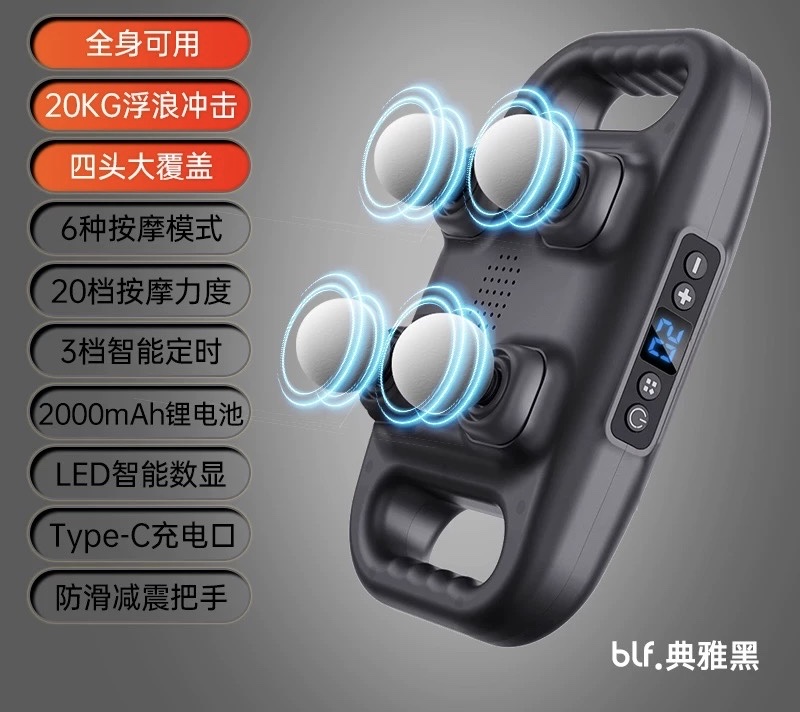 六点按摩、大小腿部按摩器全自动揉捏静脉肌肉放松曲张双腿肚子经络疏通仪器产品图