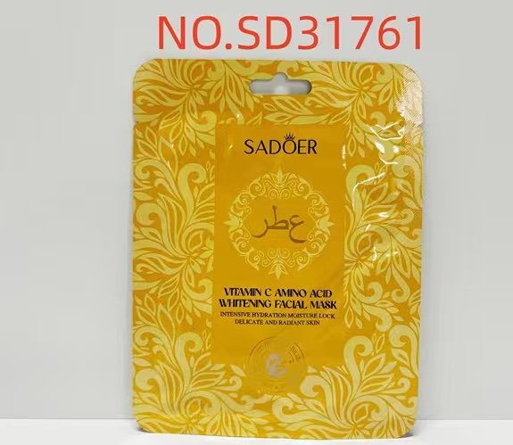 SADOER面膜（外文版）25ml