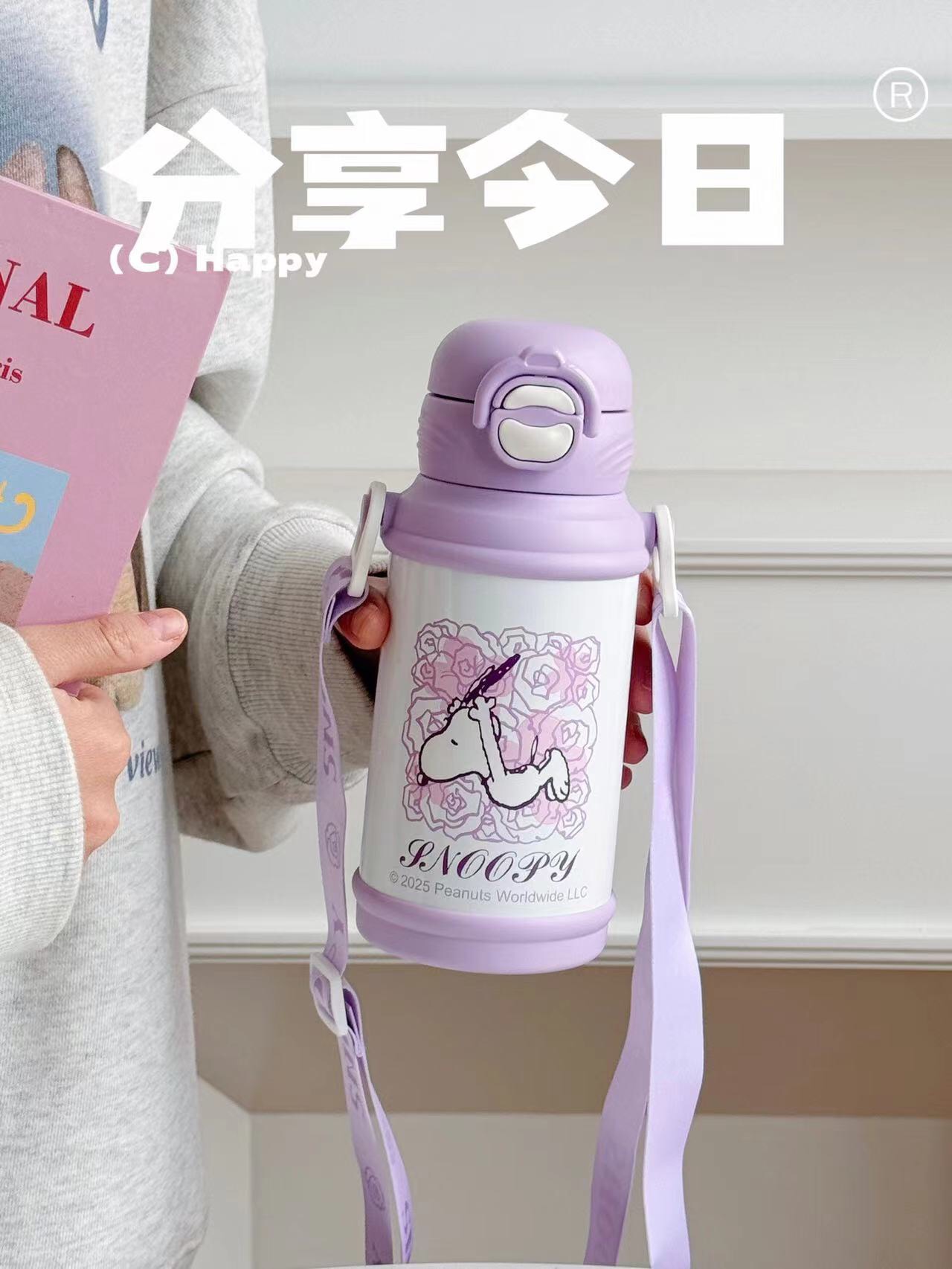 保温杯水杯杯子
IP史努比儿童双饮保温杯✨
货号：XDFSS5033
容量：500ML
材质：内316 外304
装箱:详情图3