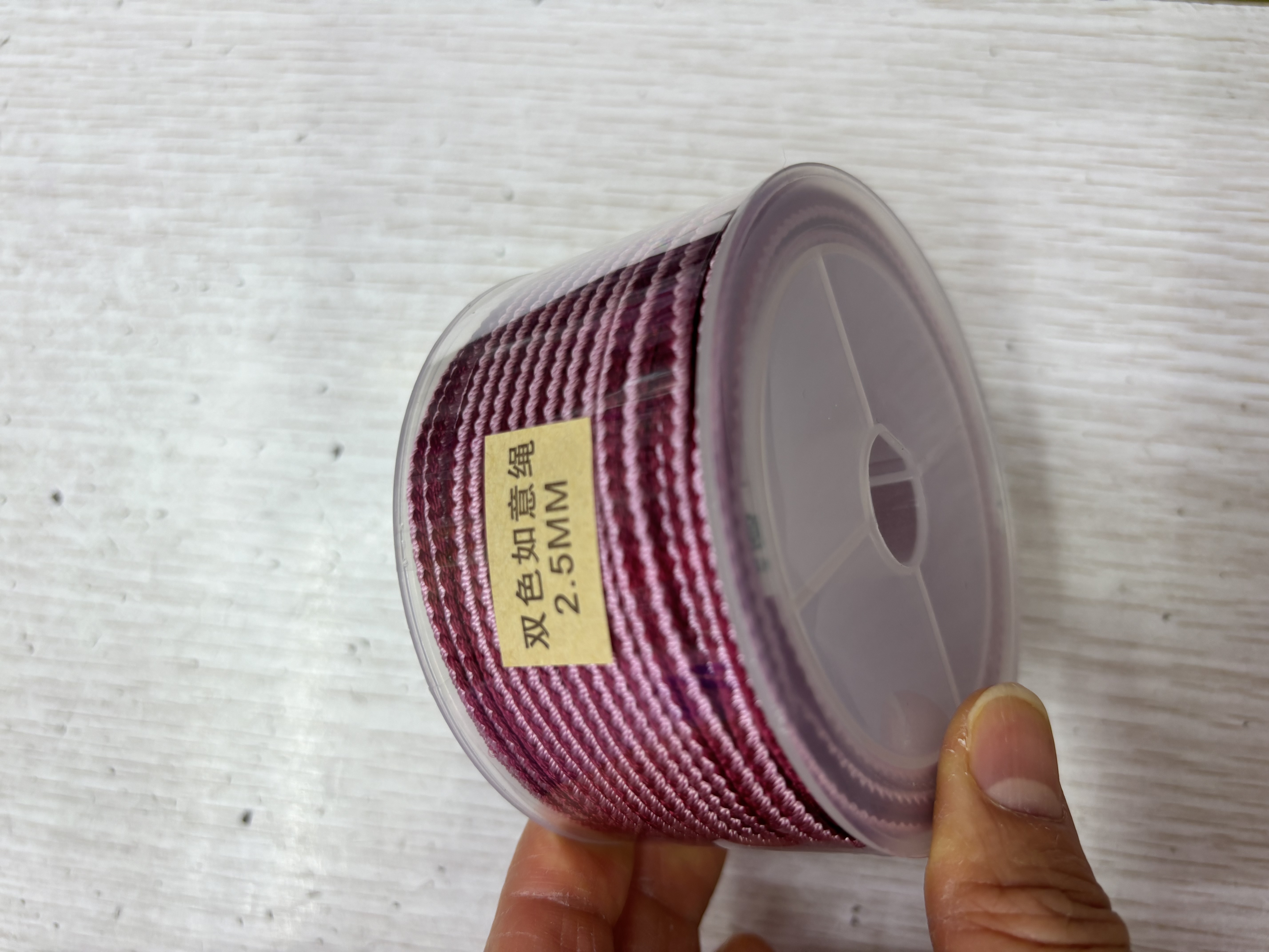 2025年新款精品编织2.5 m m双色如意线，色号08，可用于各种高端项链手链挂饰家用装饰品配件，款式新颖独特大方，材质锦纶。详情图4