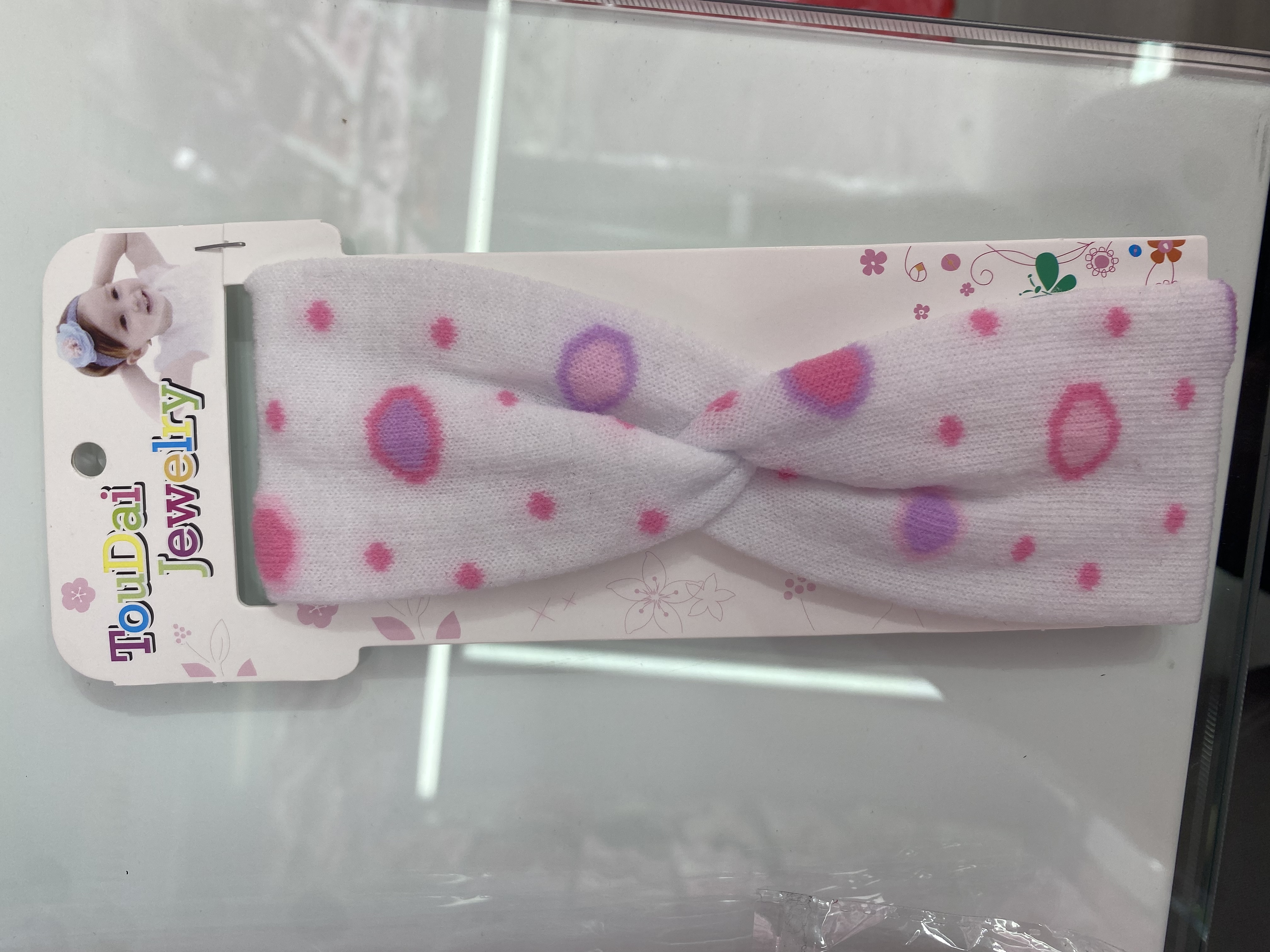 运动针织交叉条纹发带跑步健身头带弹性发带适用男女运动配饰发带针织交叉发带