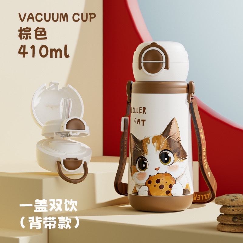 Dilebel children's insulated cup, 316 stainless steel straw cup for girls, water cup for children and students, special water bottle for school Item Picture