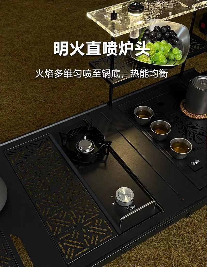 Outdoor IGT semi-unit stove, dual-purpose IGT stove, combined camping tea-making 0.5 unit stove details Picture