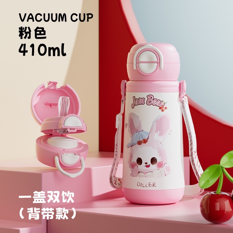 Dilebel children's insulated cup, 316 stainless steel straw cup for girls, water cup for children and students, special water bottle for school Specification image