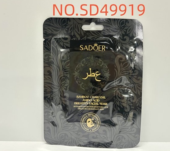 SADOER山竹炭氨基酸焕亮面膜（外文版）25ml