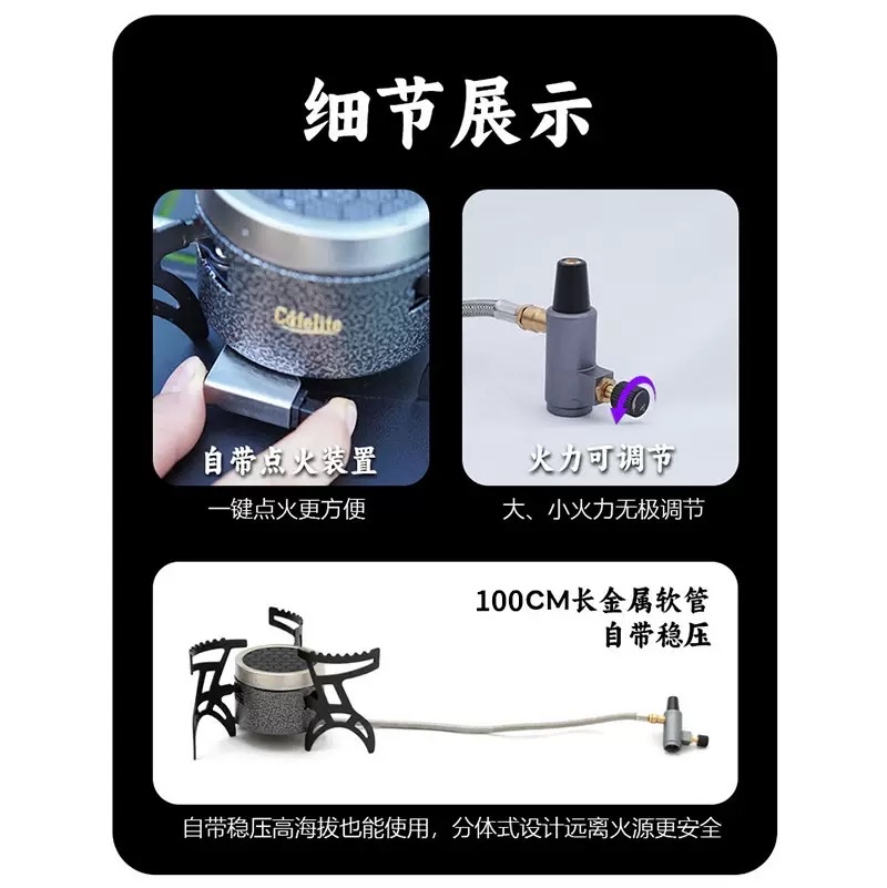 Infrared outdoor split type cassette burner barbecue equipment, foldable portable outdoor gas stove detail image 4
