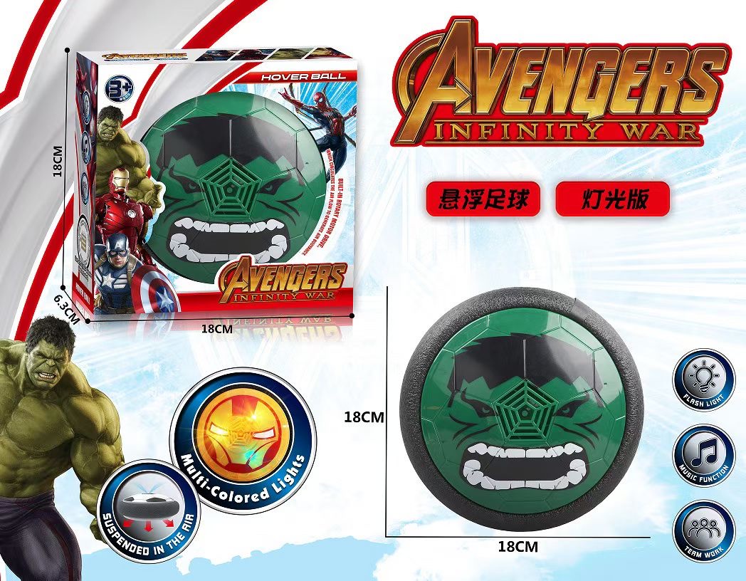 新款钢铁侠悬浮足球复仇者七彩灯光音乐版悬浮足球