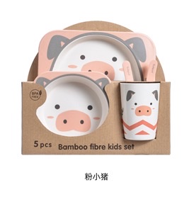 粉猪正方形五件套
