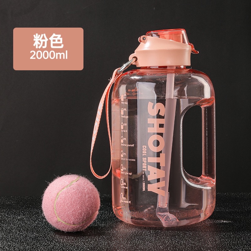 Plastic cups, portable straws, water cups, tritan outdoor sports water bottles, daily buckets, large-capacity space cups Item Picture