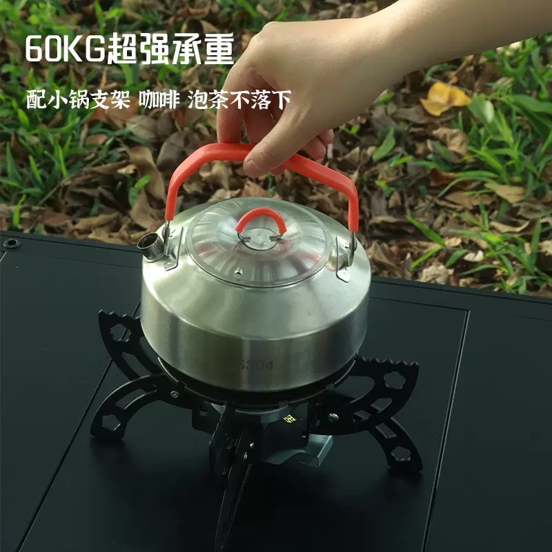 Outdoor direct injection infrared windmill stove, split infrared cassette stove, portable fireproof stove for camping and camping details Picture