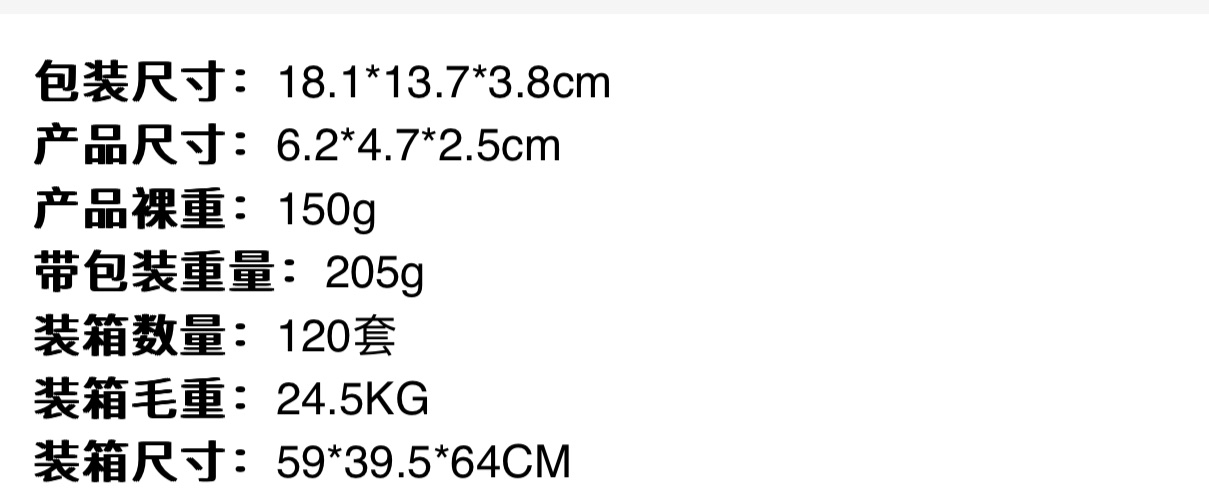 自行车USB充电无线遥控转向尾灯可拆分山地车夜骑警示灯骑行装备 转向灯尾灯自行车详情图18