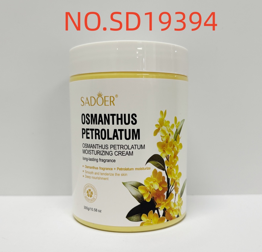 、SADOER桂花凡士林保湿霜（外文版）300g