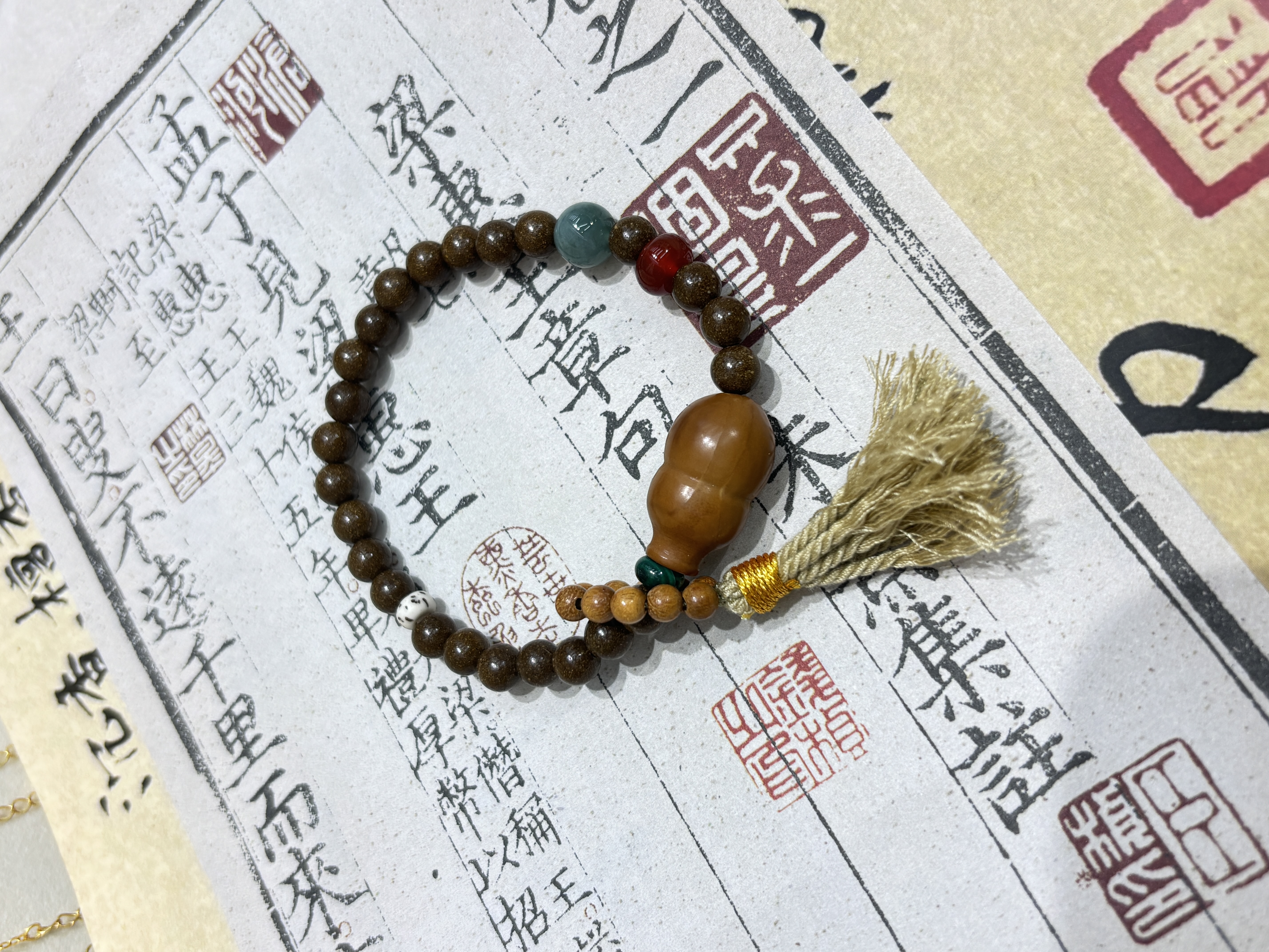合香珠文玩手串中药材手串天然健康多彩手链饰品礼品
