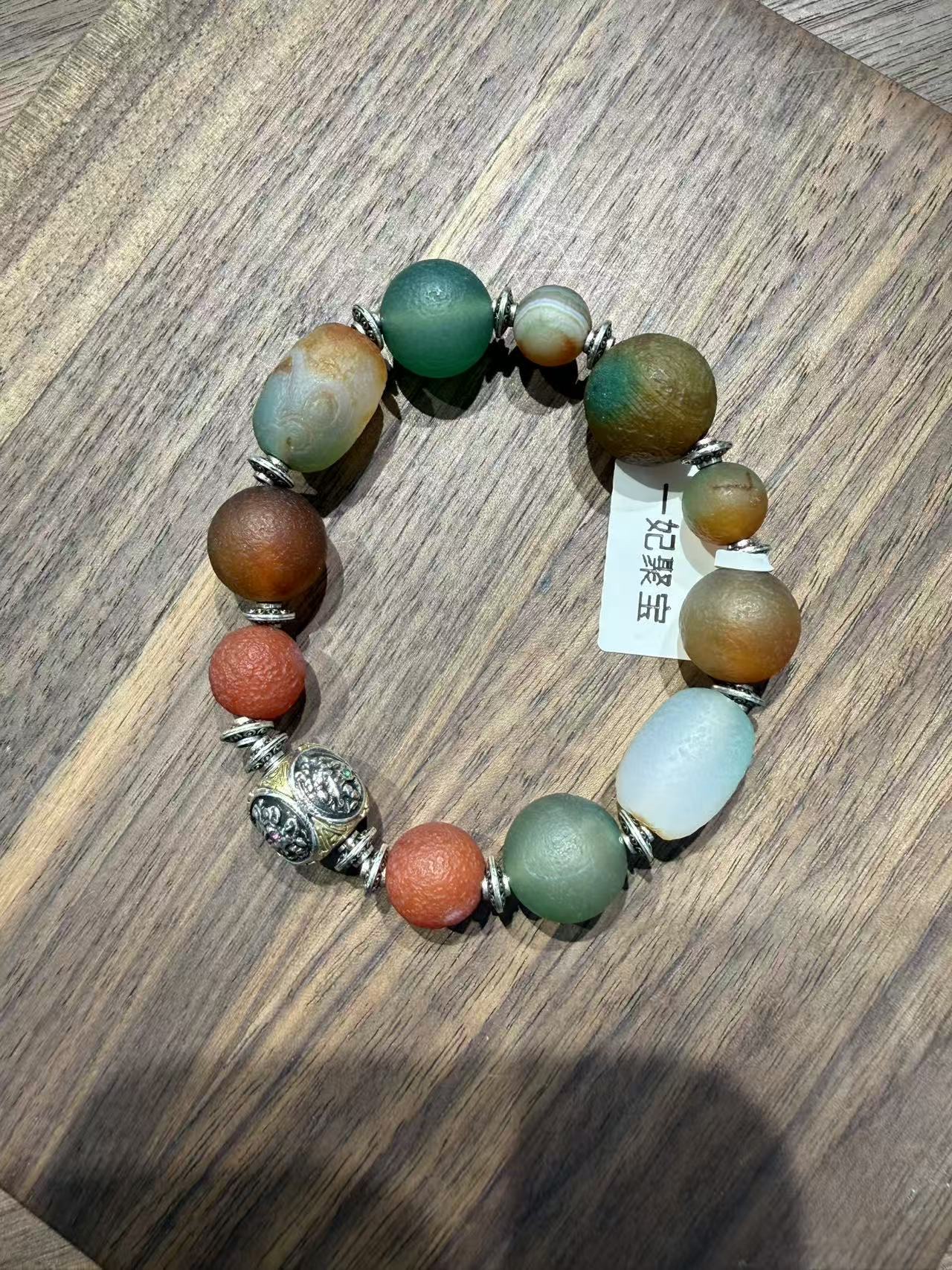【一妃聚宝】天然玛瑙手串手工串珠白底实物图