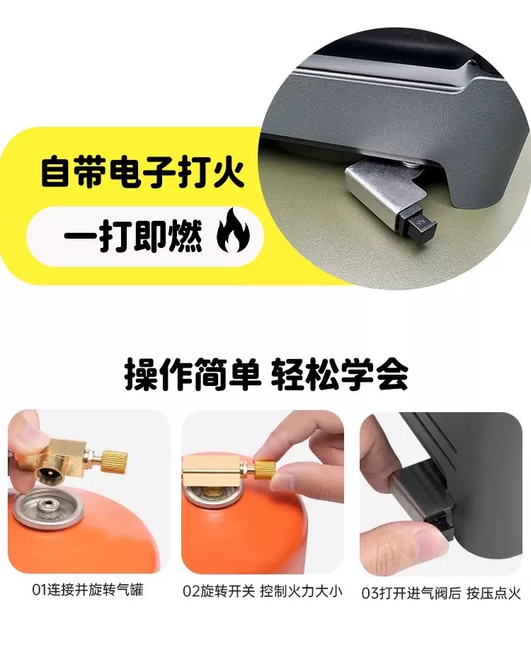New split-type gas stove, infrared outdoor tea boiling stove, gas stove, portable camping and barbecue equipment detail image 3