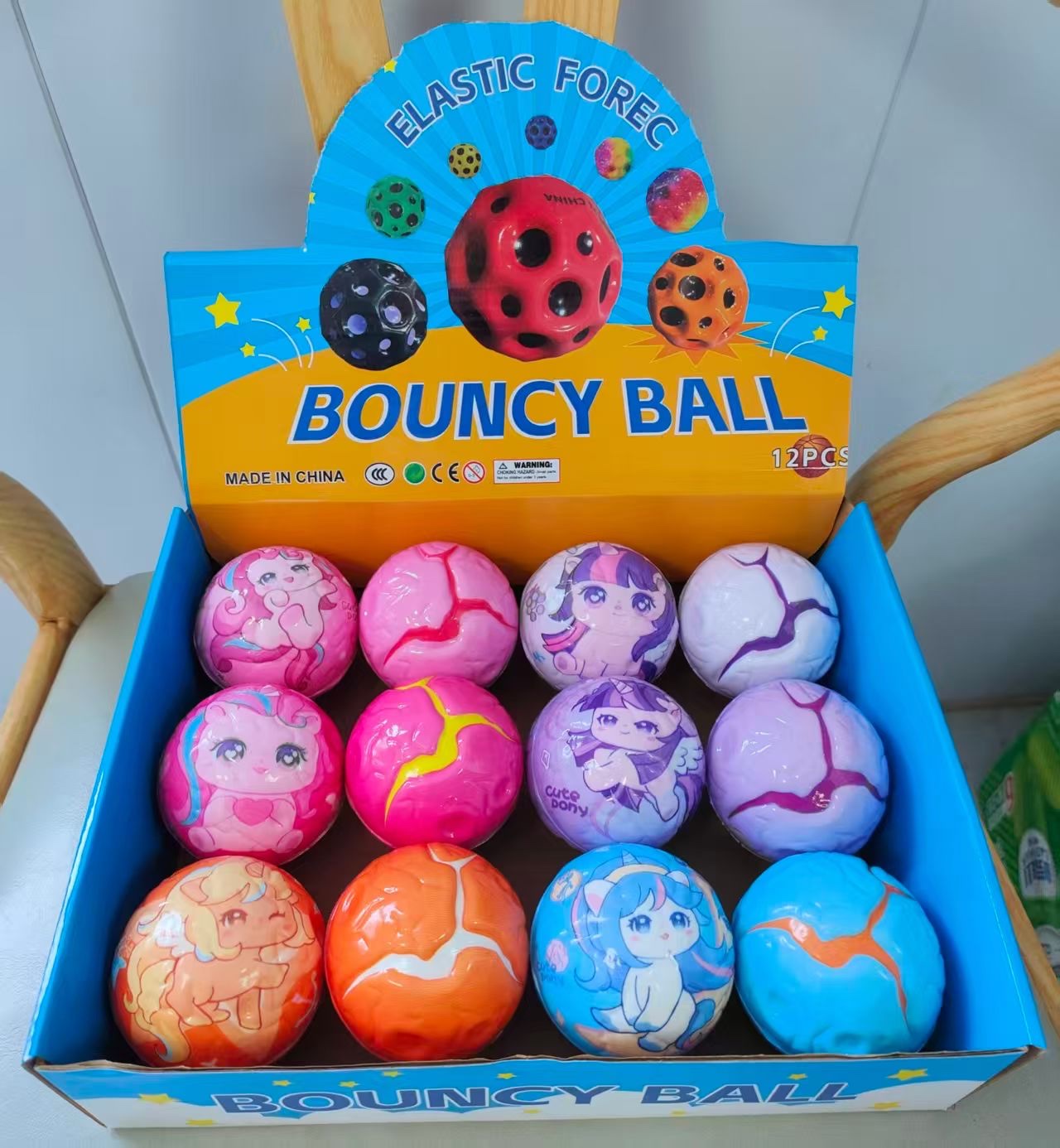 跨境热卖裂纹彩虹小马高弹球，弹力球