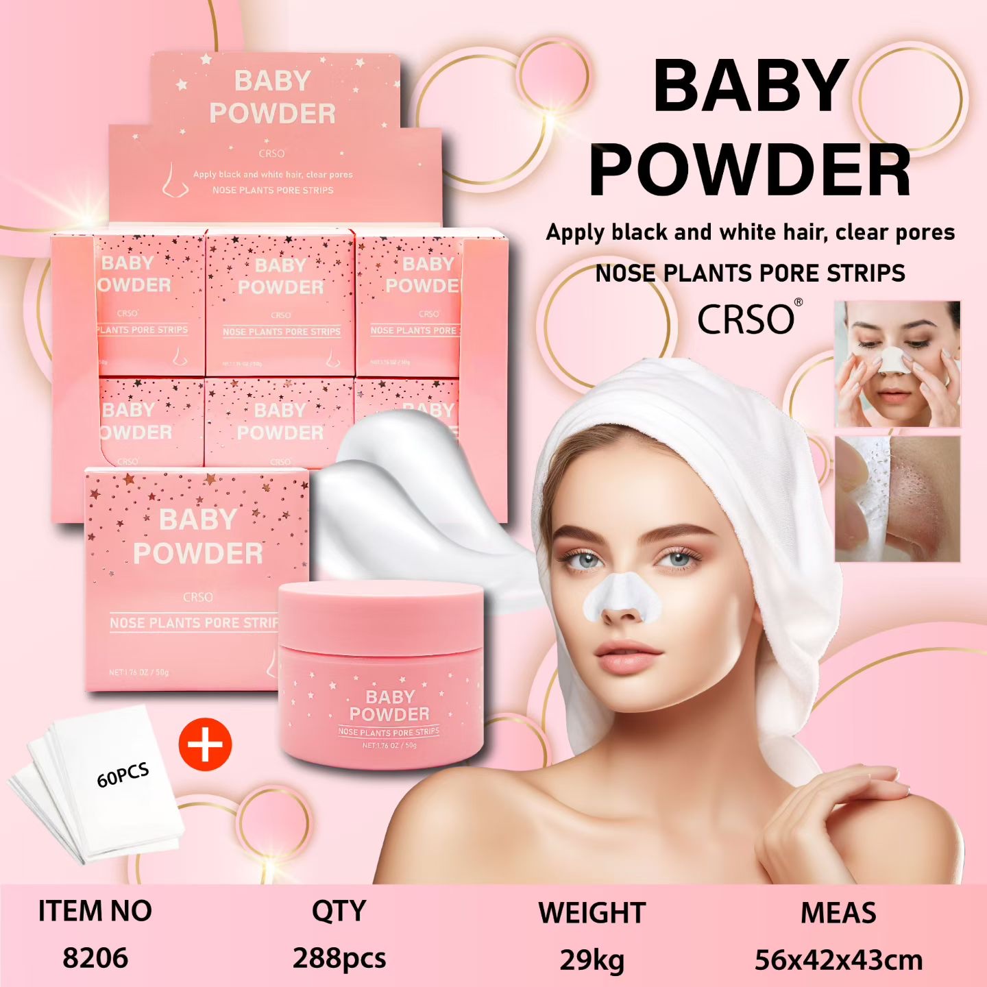 BABYPOWDER身体面膜天然盐磨砂膏保湿去黑头涂抹去黑头保湿润肤