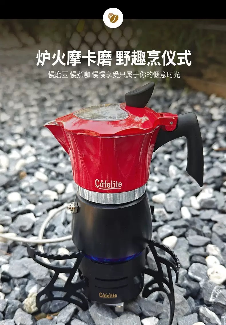 Best-selling outdoor hand-brewed coffee set gift box, hand-ground coffee machine, outdoor stove + coffee bean grinder