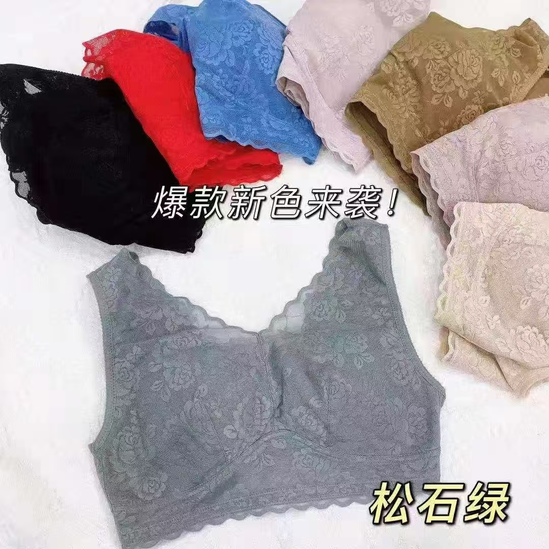 老年背心式蕾丝文胸