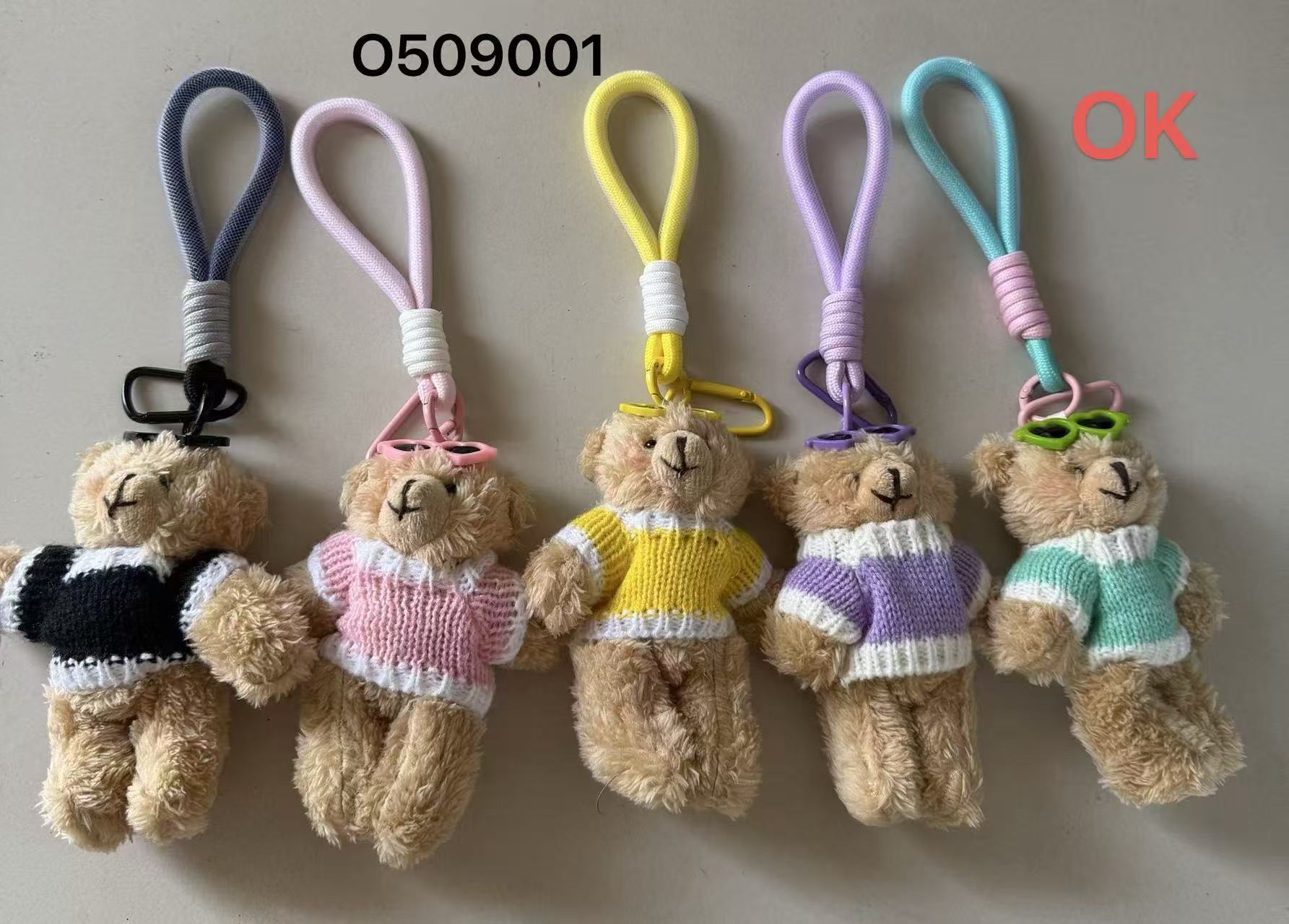 钥匙扣可爱挂件玻璃款多色创意钥匙链装饰品