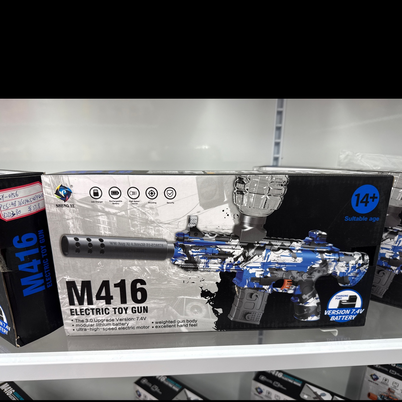 遥控车M416款电动音乐娃娃六区控制儿童玩具适合男孩女孩娱乐休闲