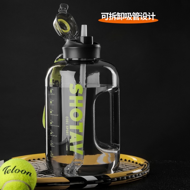 塑料杯便携吸管水杯tritan户外运动水壶顿顿桶大容量太空杯子