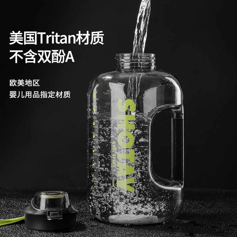 Plastic cups, portable straws, water cups, tritan outdoor sports water bottles, daily buckets, large-capacity space cups details Picture
