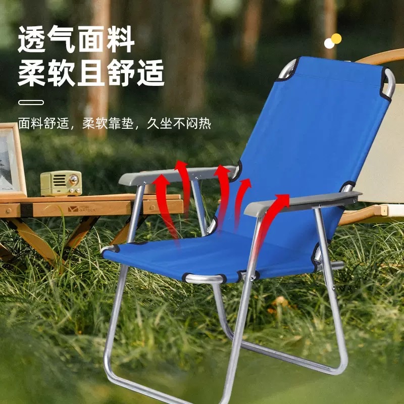 沙滩椅实物图