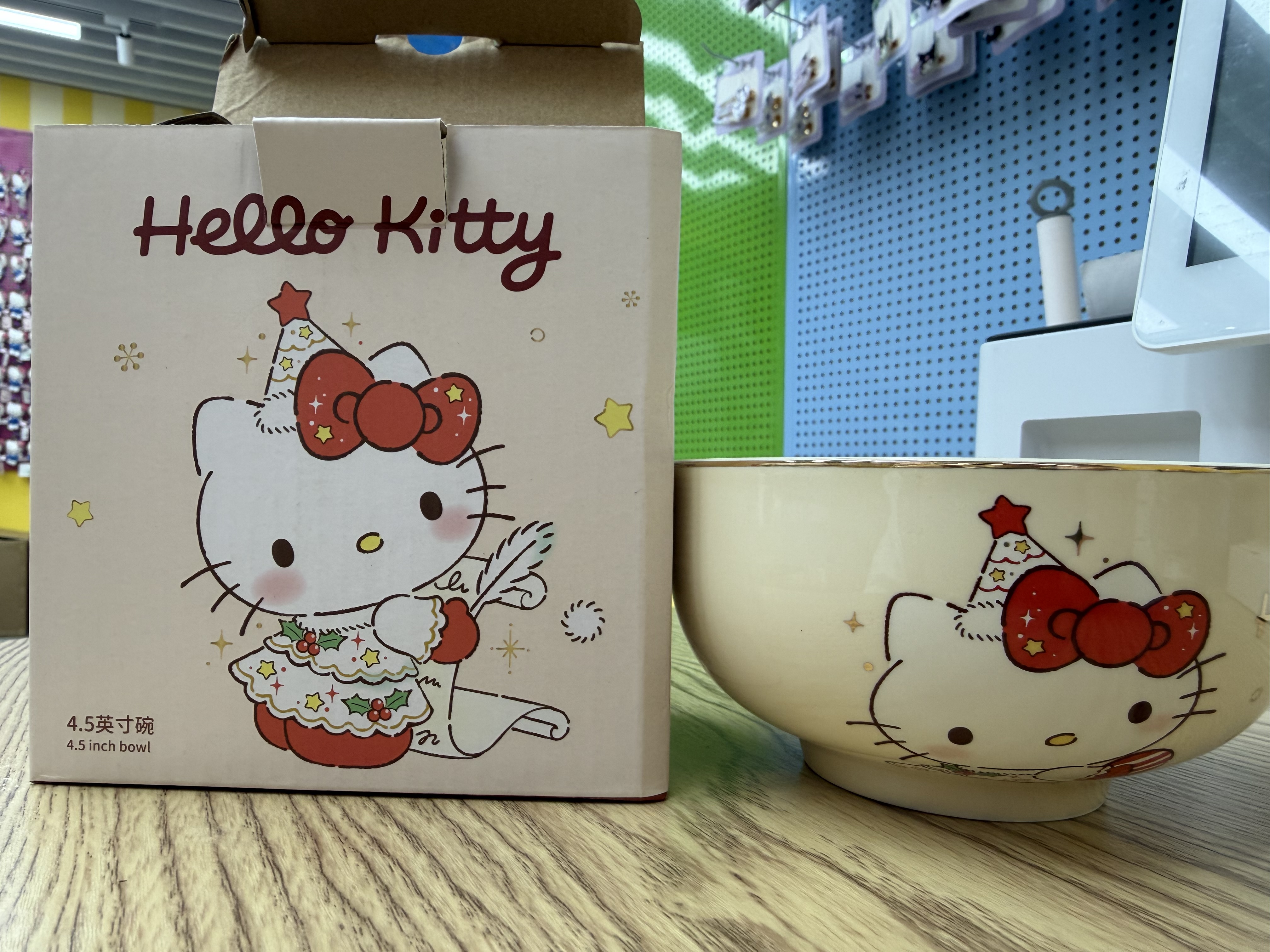 三丽欧圣诞套装陶瓷碗4.5英寸