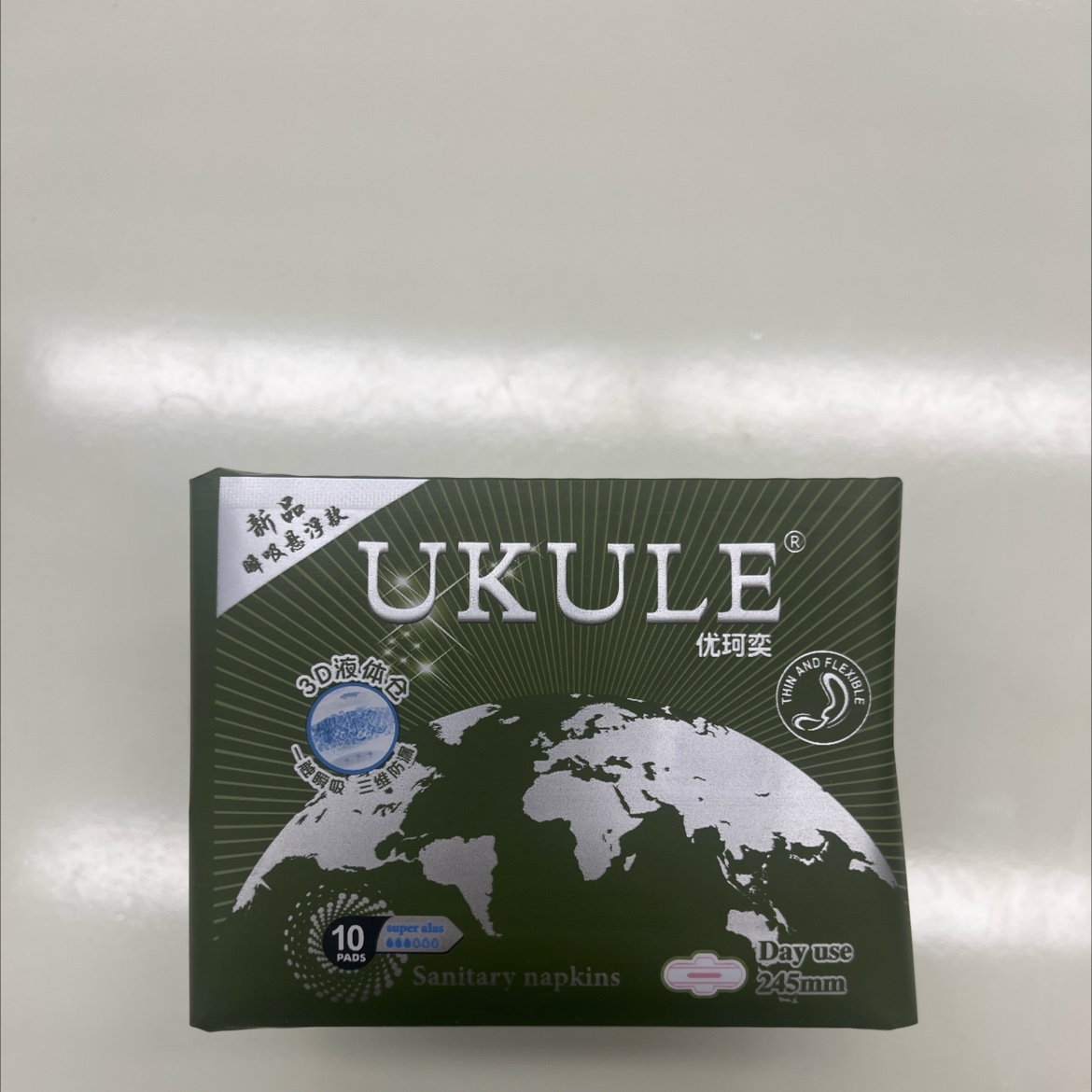 女生卫生巾姨妈裤护垫组合舒适透气贴身安心用品