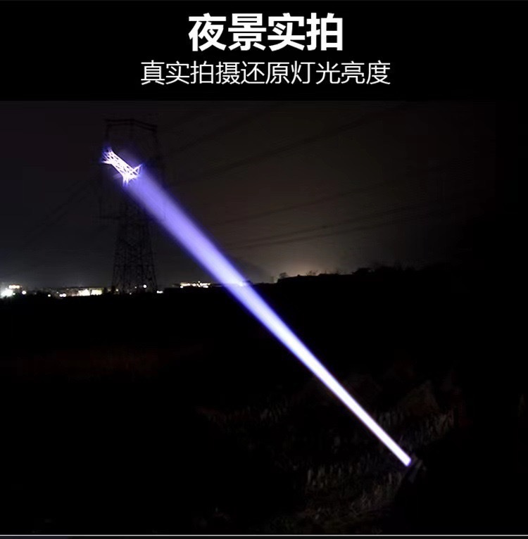 跨境新款强光防水高亮变焦可充电户外家用便携式激光手电筒详情图15