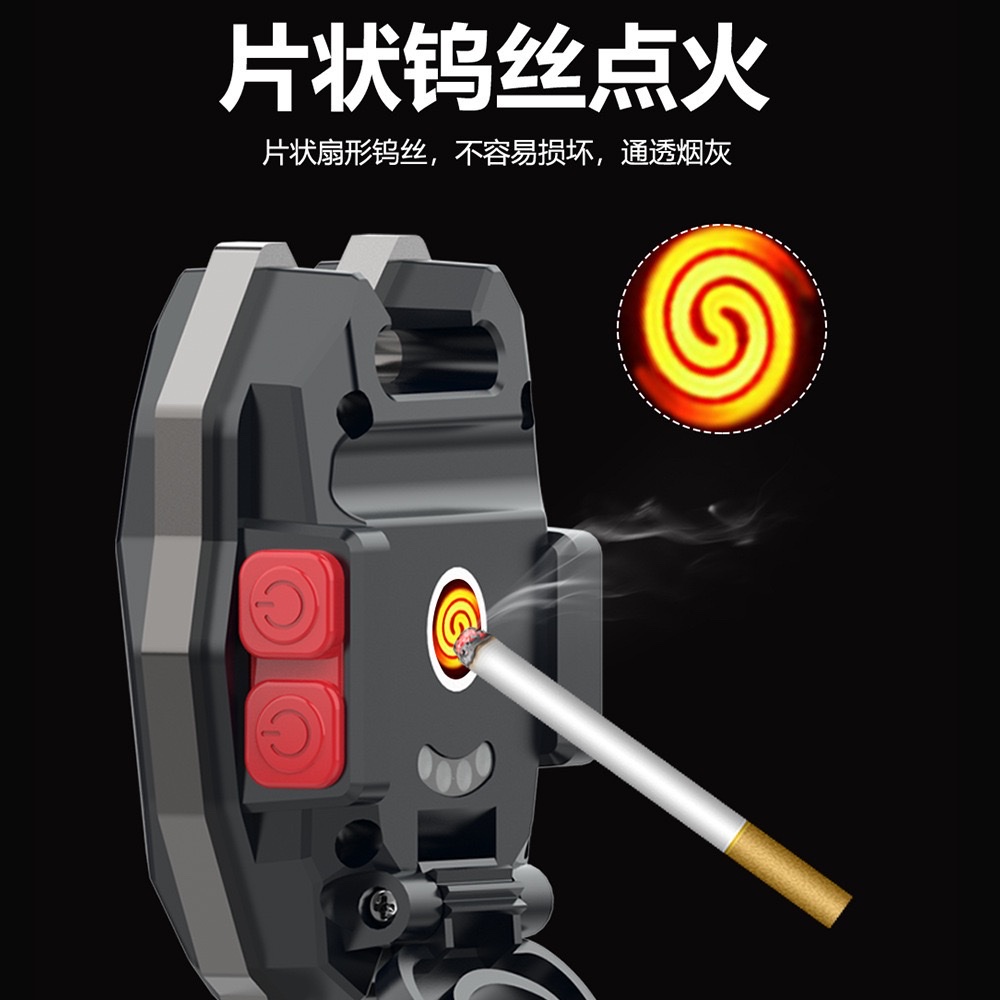 跨境新款户外多功能强光迷你钥匙扣灯COB便携式磁吸工作灯点烟器