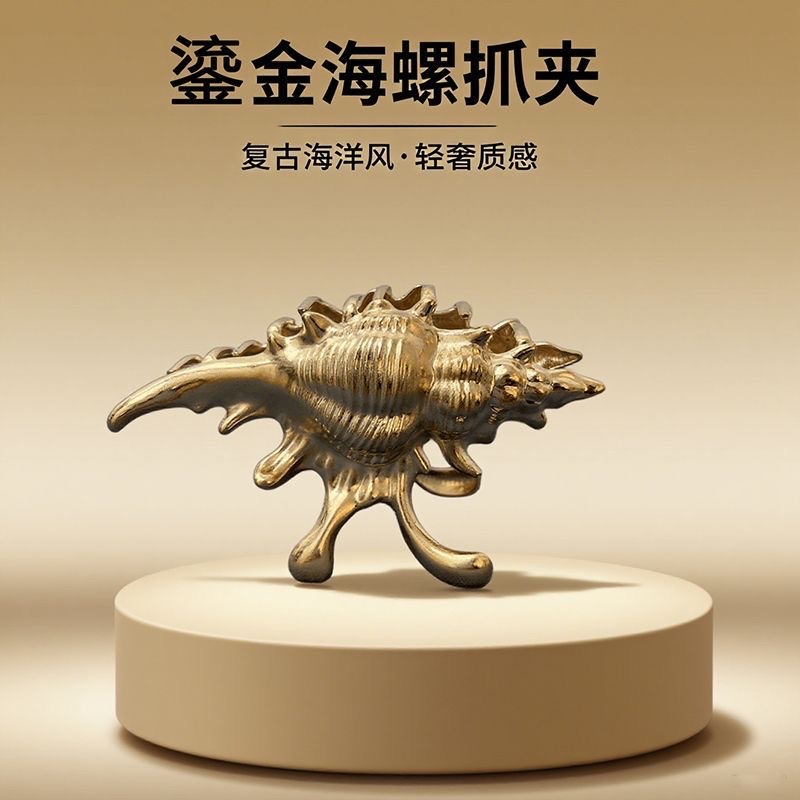 Summer InS-style hair clips, niche design creativity, sparkling conch ocean head accessories, exquisite gifts, stylish hair accessories. detail image 9