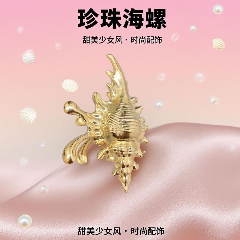 Summer InS-style hair clips, niche design creativity, sparkling conch ocean head accessories, exquisite gifts, stylish hair accessories. detail image 8