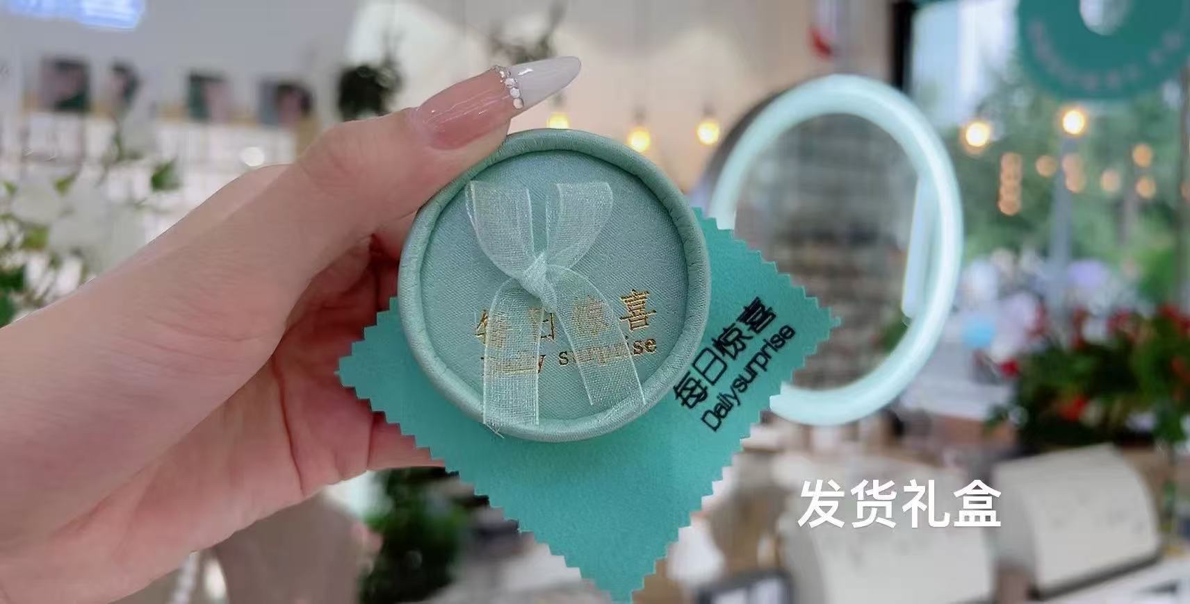 每日惊喜足银999破茧成碟耳钉详情图13