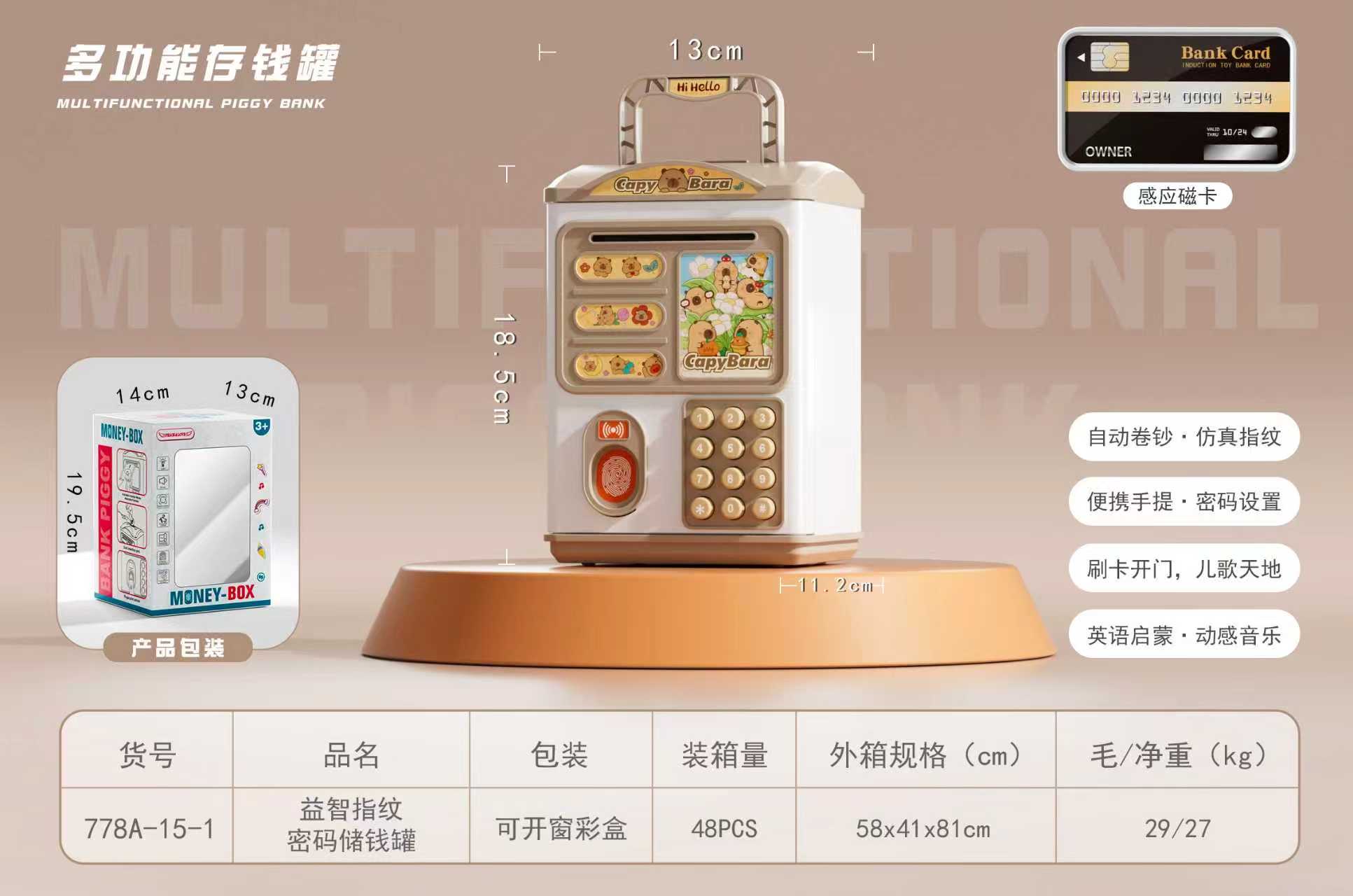3D打印笔字母磁力贴儿童照相机水精灵发光玩具创意手工益智玩具套装